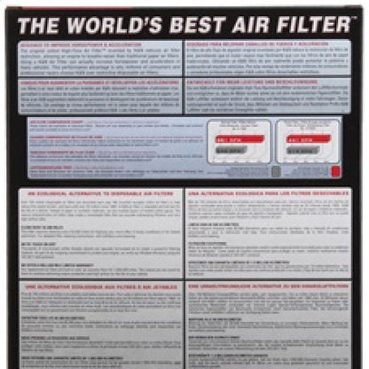 K&N High - Flow Replacement Panel Air Filter | 2015 - 2017 Ford Mustang - Stateside Performance - Air Filters - Drop In - K&N Engineering - K&N High - Flow Replacement Panel Air Filter | 2015 - 2017 Ford Mustang